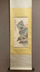A Chinese Vertical Scroll Ink Painting of Landscape and Figure on Paper