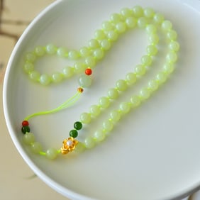 An Exquisite Sterling Silver-Gold Plated Inlaid Yellow Jade Necklace