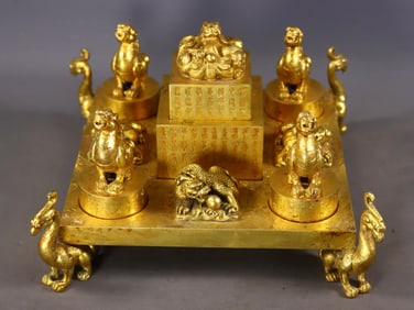 A Set of Fine Gilt Bronze Auspicious Beast Seal