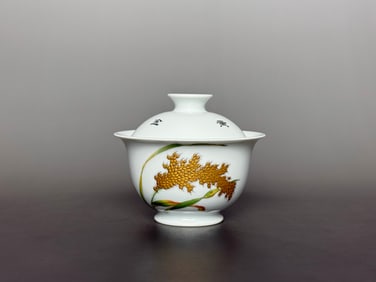 An Exquisite Enamel Flower and Fruit Pattern with poem Bowl