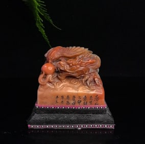 An Exquisite Shoushan Stone Dragon and Phoenix Pattern Seal Ornament