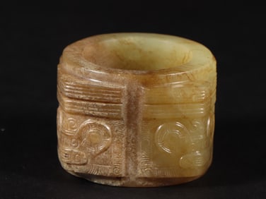 An Exquisite White Jade Bracelets