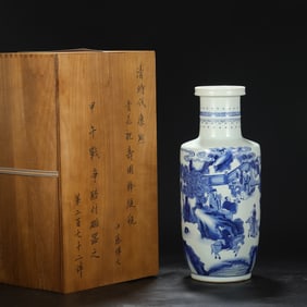 An Exquisite Blue and White Character and Story Pattern Vase
