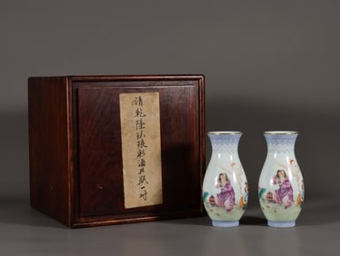 A Pair of Exquisite Enamel Painted Gold Character and Story Pattern Vase