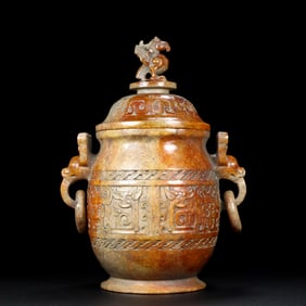 An Exquisite White Jade Dragon Pattern Double-Ears Censer