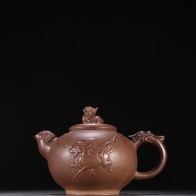 An Exquisite Purple Sands Kylin Pattern Teapot