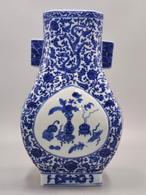 An Exquisite Blue and White Lotus Pattern Seawater Pattern Dragon Pattern Double-Ears Vase