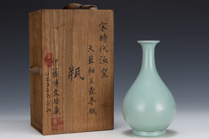 An Exquisite Ru yao Vase