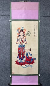 A Chinese Vertical Scroll Ink Painting of Character and Story on Paper