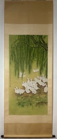A Chinese Vertical Scroll Ink Painting of Flower and Bird on Paper