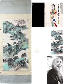 A Chinese Vertical Scroll Ink Painting of Landscape on Paper