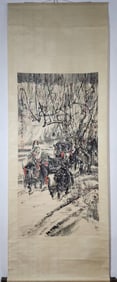 A Chinese Vertical Scroll Ink Painting of Character and Story on Paper