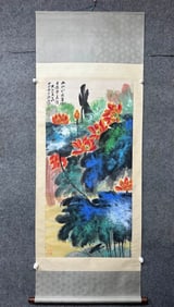 A Chinese Vertical Scroll Ink Painting of Flower on Paper