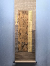 A Chinese Vertical Scroll Ink Painting of Landscape on Paper