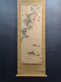 A Chinese Vertical Scroll Ink Painting of Fish on Paper
