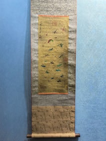 A Chinese Vertical Scroll Ink Painting of Insect on Silk
