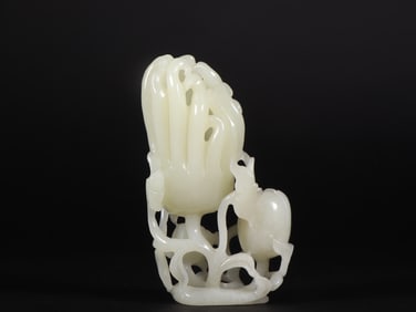 An Exquisite White Jade Bergamot Pattern Ornament