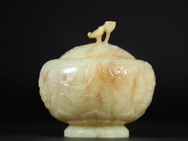 An Exquisite White Jade Flower and Bird Pattern Figure Pattern Jar