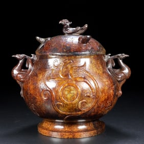 An Exquisite White Jade Phoenix Pattern With Inscription Double-Ears Censer