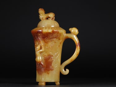 An Exquisite White Jade Lotus Pattern Figure Pattern Vase