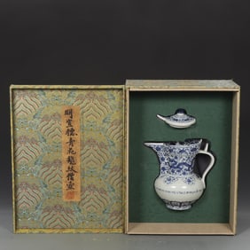 An Exquisite Blue and White Dragon Pattern Lotus Pattern With Sanskrit Ewer