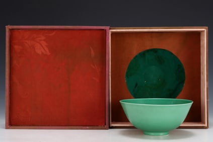 An Exquisite Green Glazed Bowl