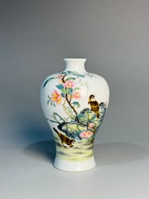 An Exquisite Famille-Rose Flower and Bird Pattern with poem Vase