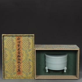 An Exquisite Ru yao Sky Blue Glazed Tripod Censer