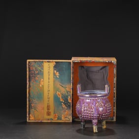 An Exquisite Jun yao Double-Ears and Tripod Censer