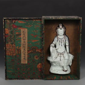 An Exquisite Blue and White Underglaze-Red Statue of Avalokitesvara