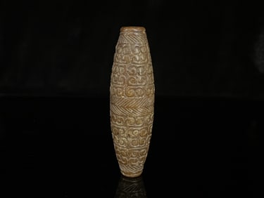 An Exquisite White Jade Auspicious Cloud Pattern Pendant