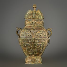 An Exquisite Bronze Beast-Face Pattern Double-Ears Vase