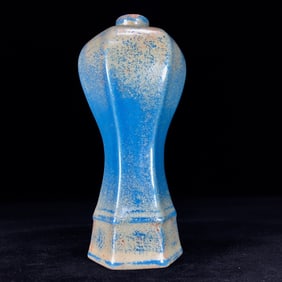 An Exquisite Chai yao Vase
