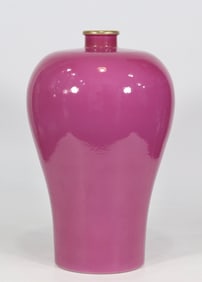 An Exquisite Ruby Red-Glazed Vase