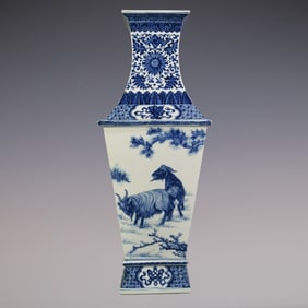 An Exquisite Blue and White Lotus Pattern Eight Treasures Pattern Bats and Peach Pattern Sheep