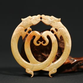 An Exquisite White Jade Dragon Pattern Pendant