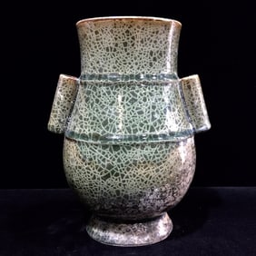 An Exquisite Xi kou yao Double-Ears Vase