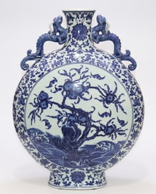 An Exquisite Blue and White Lotus Pattern Bats and Peach Pattern Double-Ears Vase