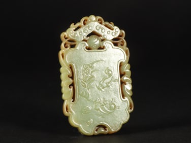 An Exquisite Yellow Jade Fish and Lotus Pattern Brand