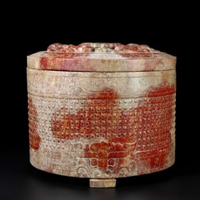 An Exquisite White Jade Beast-Face Pattern Censer