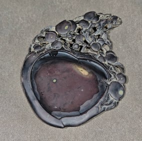 An Exquisite Peach Pattern Inkstone