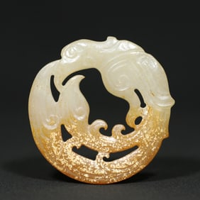 An Exquisite White Jade Phoenix Pattern Pendant