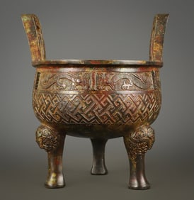 An Exquisite Bronze With Inscription Double-Ears and Tripod Censer