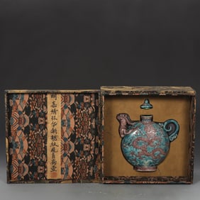 An Exquisite Fahua Glazed Dragon Pattern Seawater Pattern Ewer