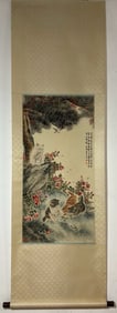 A Chinese Vertical Scroll Ink Painting of Cat on Paper