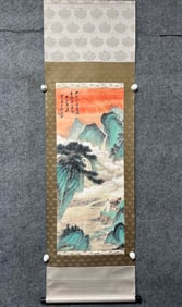 A Chinese Vertical Scroll Ink Painting of Landscape and Figure on Paper