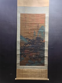 A Chinese Vertical Scroll Ink Painting of Landscape and Figure on Silk