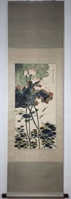 A Chinese Vertical Scroll Ink Painting of Flower on Paper