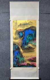 A Chinese Vertical Scroll Ink Painting of Landscape and Figure on Paper