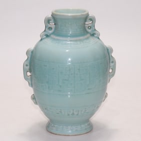 An Exquisite Celadon Glazed Dragon Pattern Double-Ears Vase